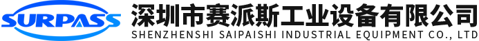 中山市華數(shù)五金制品有限公司官方網(wǎng)站